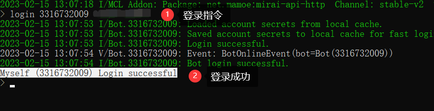 image-20230215130902495