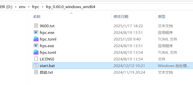 image-20250123095736581
